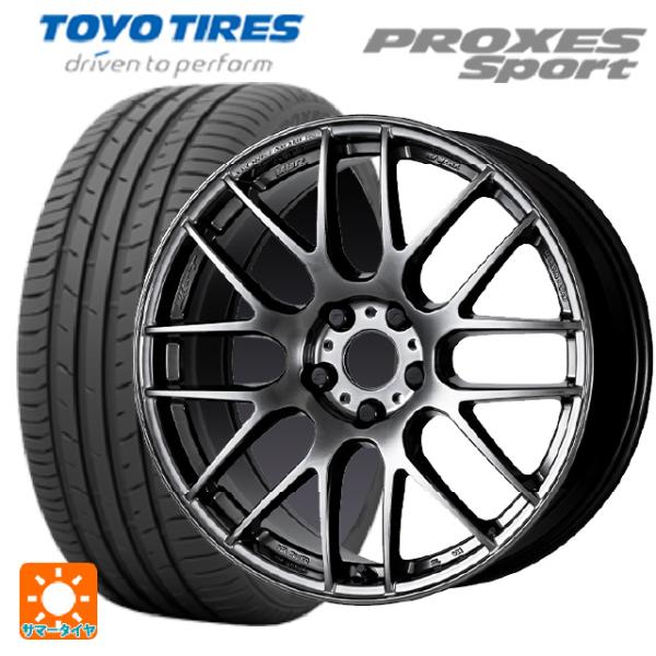 235/45R17 97Y サマータイヤホイールセット トーヨー プロクセス スポーツ ワーク エモ...