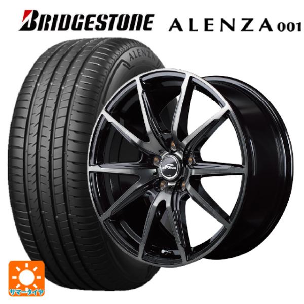 235/65R18 106V サマータイヤホイールセット ブリヂストン アレンザ001 正規品 マル...