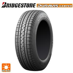 195/70R15 106/104L サマータイヤ ブリヂストン デュラビス キャンパー 正規品 新品1本