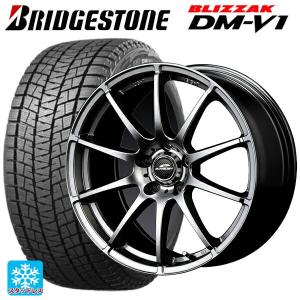  X3 225/60R18 スタッドレス　ホイール4本セット ブリザック ブリザック 送料無料 スタッドレスタイヤホイールセット 225/60R18