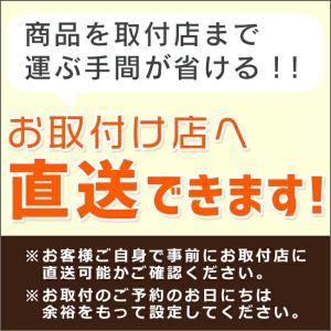 スタッドレスタイヤ 195/80R15 96Q...の詳細画像2