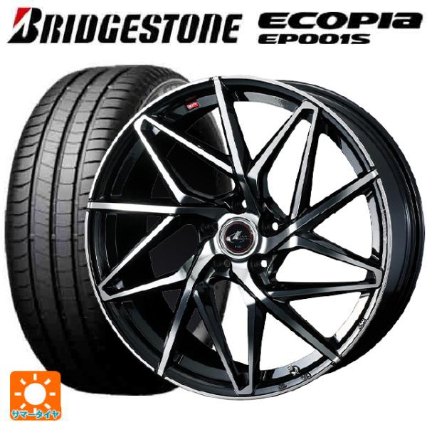 195/65R15 91H サマータイヤホイールセット ブリヂストン エコピア EP001S 正規品...