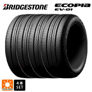 レグノ（ブリヂストン） 4本セット 185/65R15 88H ブリヂストン REGNO