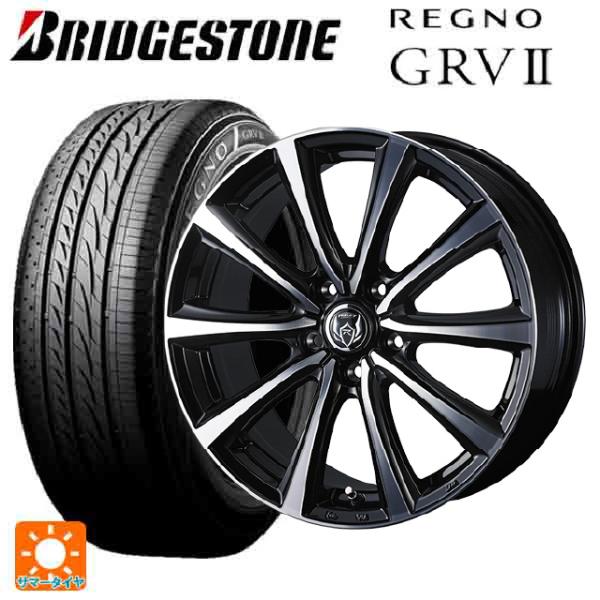 215/60R16 95H サマータイヤホイールセット ブリヂストン レグノ GRV2 正規品 # ...