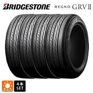225 45r18 95wブリヂストン レグノ Grvii サマータイヤ単品4本セット サマータイヤ 夏タイヤ 夏用タイヤ ポイント消化 18インチ オートバックスで交換ok タイヤ購入と取付予約 Tirehood 通販 Paypayモール