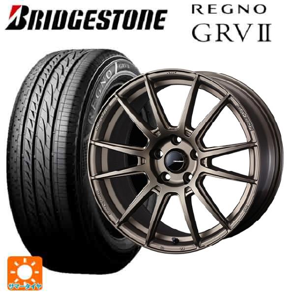 235/60R18 103V サマータイヤホイールセット ブリヂストン レグノ GRV2 正規品 #...