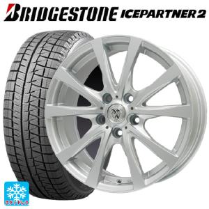 215/45R17 87Q スタッドレスタイヤホイールセット ブリヂストン アイスパートナー2 正規品 ビックウェイ TRGバーン 17-7J