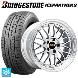 215/45R17 87Q スタッドレスタイヤホイールセット ブリヂストン アイスパートナー2 正規品 BBS LM 17-7J