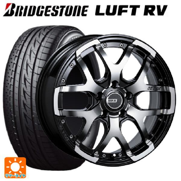 送料無料 サマータイヤホイールセット 215/50R17 95V XL ブリヂストン ルフトRV(日...
