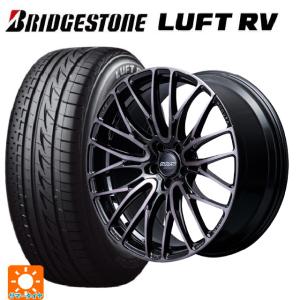 BRIDGESTONE LUFT RV 225/45R18の価格比較 - みんカラ