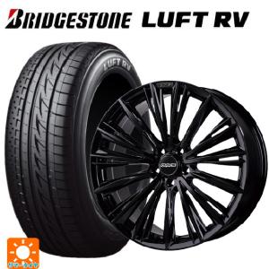 BRIDGESTONE LUFT RV 225/45R18の価格比較 - みんカラ