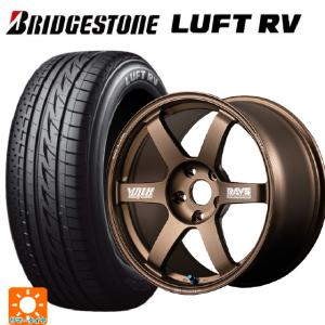 BRIDGESTONE LUFT RV 225/45R18の価格比較 - みんカラ