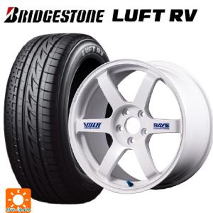 BRIDGESTONE LUFT RV 225/45R18の価格比較 - みんカラ
