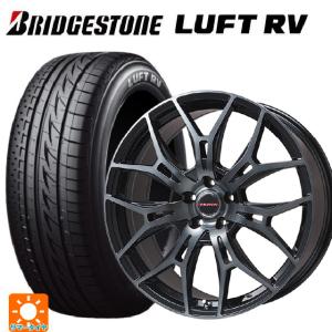 BRIDGESTONE LUFT RV 225/45R18の価格比較 - みんカラ