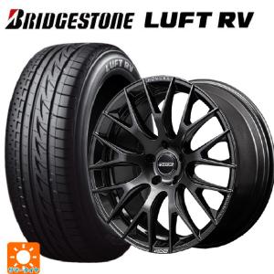 BRIDGESTONE LUFT RV 225/45R18の価格比較 - みんカラ