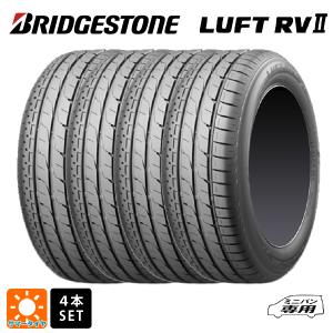 195/65R15 91H サマータイヤ 4本 ブリヂストン ルフトRV2(日本製) 正規品 # 新品