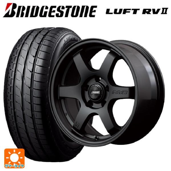 送料無料 サマータイヤホイールセット 2026年製 205/65R16 95H ブリヂストン ルフト...