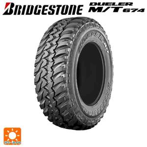 iceGUARD スタッドレスタイヤ 165/65R13 77Q 13インチ ヨコハマ アイス