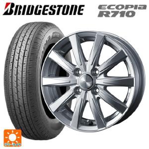 ENKEI（エンケイ） ホンダ シビックタイプR(EK9)用 195/55R15 84V