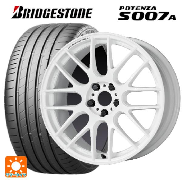 225/45R19 96Y XL サマータイヤホイールセット ブリヂストン ポテンザ S007A 正...