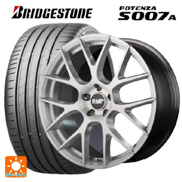 245/35R20 95Y XL サマータイヤホイールセット ブリヂストン ポテンザ S007A 正...