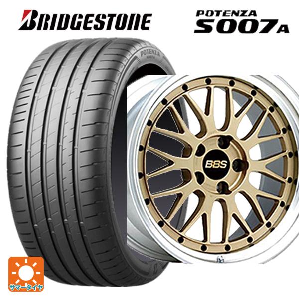 245/40R20 99Y XL サマータイヤホイールセット ブリヂストン ポテンザ S007A 正...