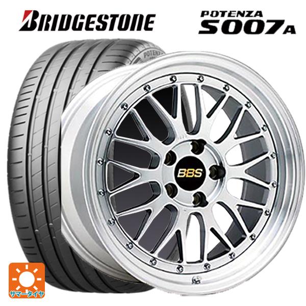 245/40R20 99Y XL サマータイヤホイールセット ブリヂストン ポテンザ S007A 正...