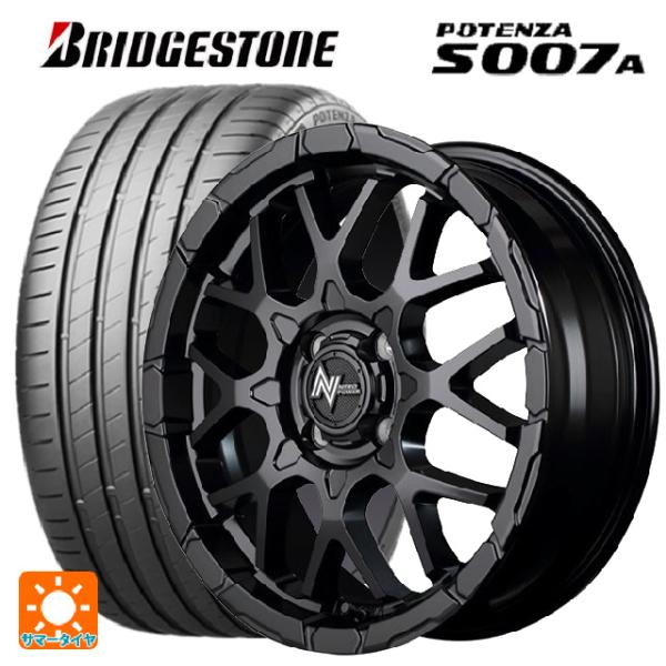 送料無料 サマータイヤホイールセット 225/50R16 96W XL ブリヂストン ポテンザ S0...
