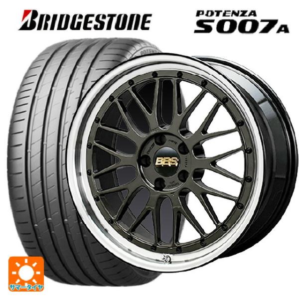 235/30R20 88Y XL サマータイヤホイールセット ブリヂストン ポテンザ S007A 正...