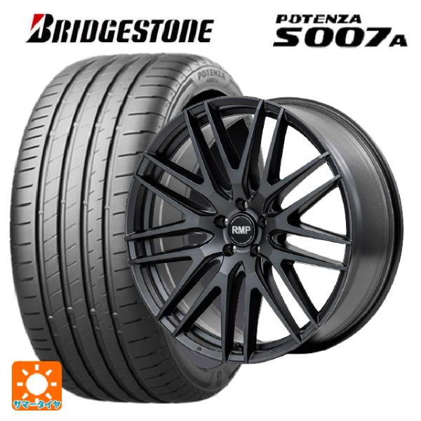 235/30R20 88Y XL サマータイヤホイールセット ブリヂストン ポテンザ S007A 正...