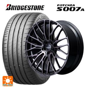 送料無料 サマータイヤホイールセット 235/30R20 88Y XL ブリヂストン ポテンザ S007A 正規品 レイズ ホムラ2X10BD ブラッ