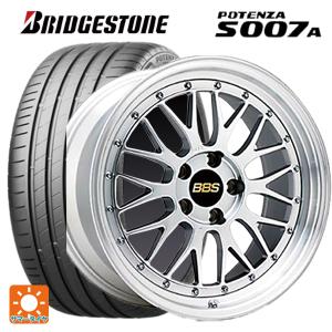 送料無料 サマータイヤホイールセット 245/35R21 96Y XL ブリヂストン ポテンザ S007A 正規品 BBS LM 21-9.5J 　　