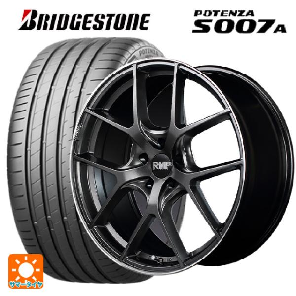 245/35R21 96Y XL サマータイヤホイールセット ブリヂストン ポテンザ S007A 正...