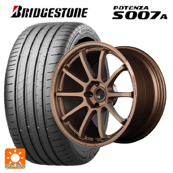 225/50R18 95W サマータイヤホイールセット ブリヂストン ポテンザ S007A 正規品 ...