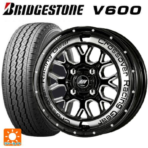 155/80R14 88/86N サマータイヤホイールセット ブリヂストン V600 正規品 # ワ...