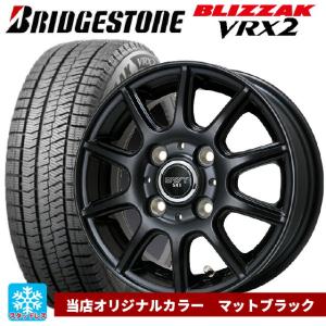 送料無料 スタッドレスタイヤホイールセット 145/80R12 74Q ブリヂストン ブリザック V...