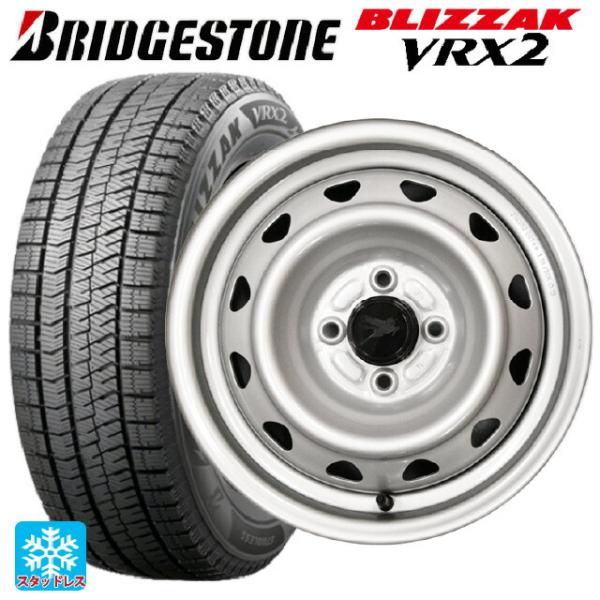 165/70R14 81Q スタッドレスタイヤホイールセット ブリヂストン ブリザック VRX2 正...