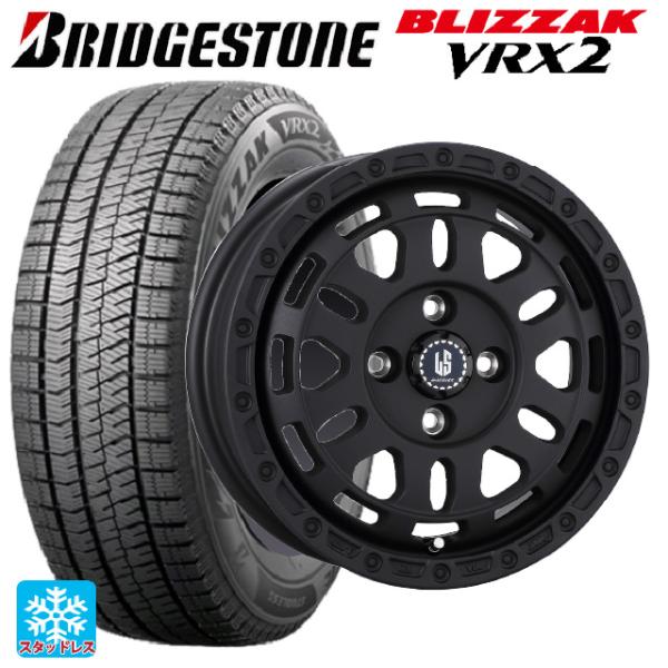 165/70R14 81Q スタッドレスタイヤホイールセット ブリヂストン ブリザック VRX2 正...