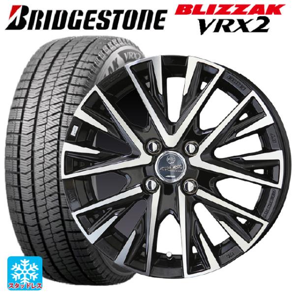 175/65R14 82Q スタッドレスタイヤホイールセット ブリヂストン ブリザック VRX2 #...