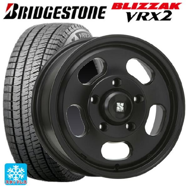 195/65R16 92Q スタッドレスタイヤホイールセット ブリヂストン ブリザック VRX2 正...