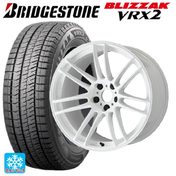 225/55R17 97Q スタッドレスタイヤホイールセット ブリヂストン ブリザック VRX2 正...