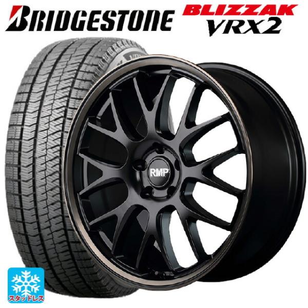 225/55R18 98Q スタッドレスタイヤホイールセット ブリヂストン ブリザック VRX2 正...