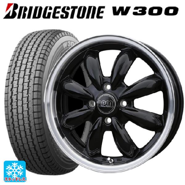 145/80R12 80/78N スタッドレスタイヤホイールセット ブリヂストン W300 正規品 ...