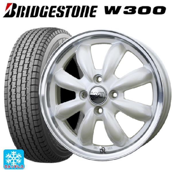 145/80R12 80/78N スタッドレスタイヤホイールセット ブリヂストン W300 正規品 ...