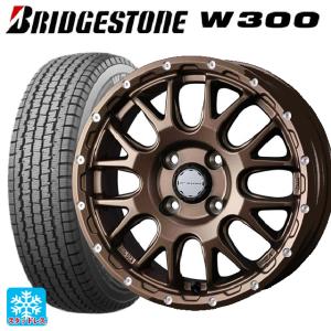 145/80R12 80/78N スタッドレスタイヤホイールセット ブリヂストン W300 正規品 ウェッズ マッドヴァンス 08 12-4J｜コニシタイヤ Yahoo!店