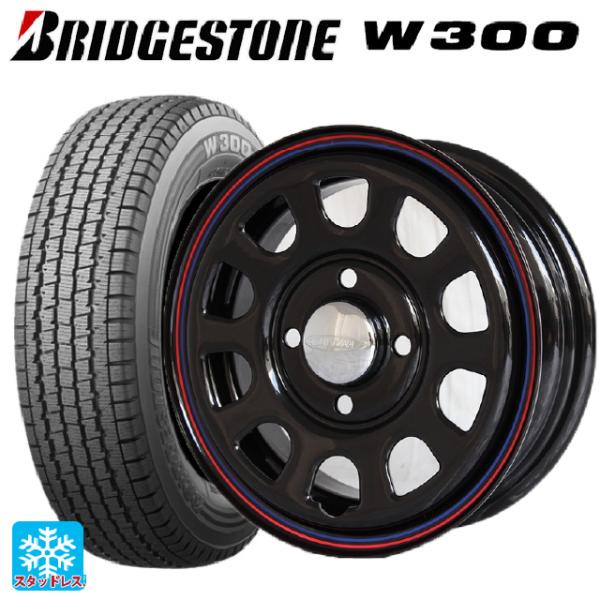 即日発送  145/80R12 80/78N スタッドレスタイヤホイールセット ブリヂストン W30...