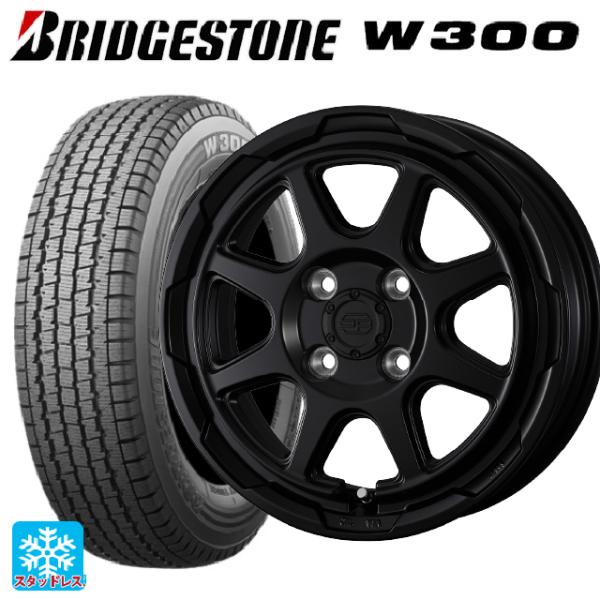 145/80R12 80/78N スタッドレスタイヤホイールセット ブリヂストン W300 正規品 ...