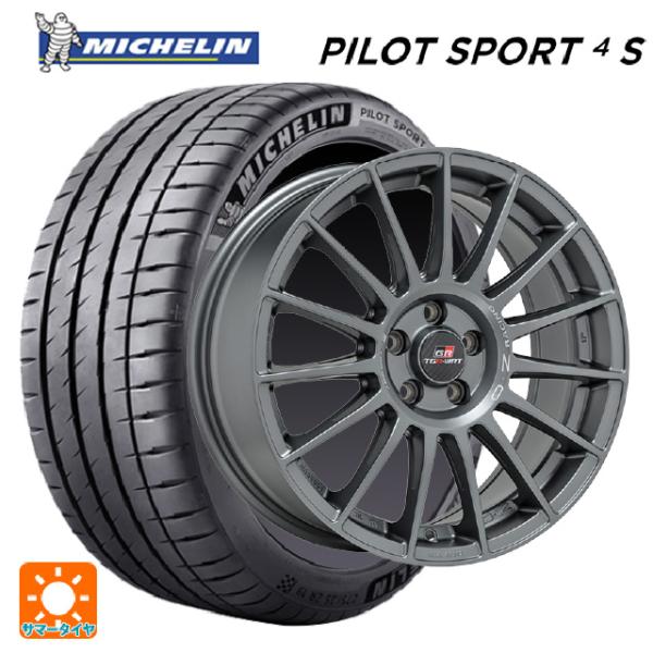 即日発送 245/40R18 97Y XL サマータイヤホイールセット ミシュラン 正規品 パイロッ...