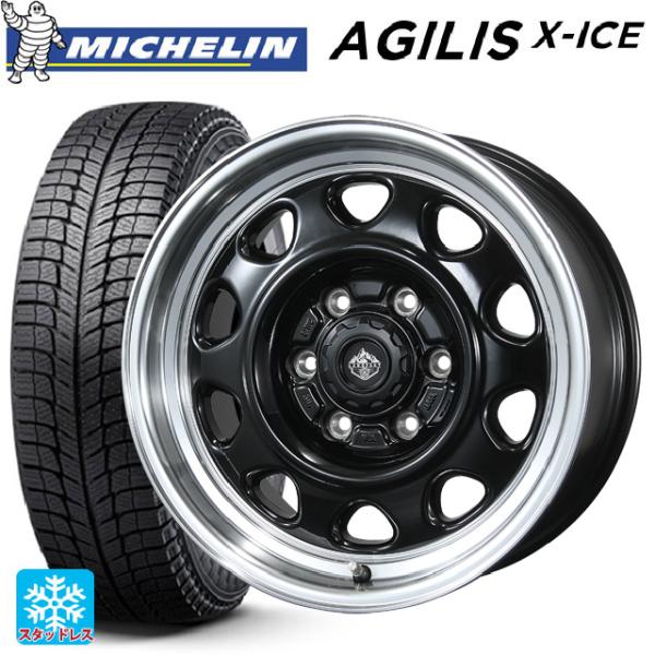 195/80R15 107/105R スタッドレスタイヤホイールセット ミシュラン 正規品 アジリス...