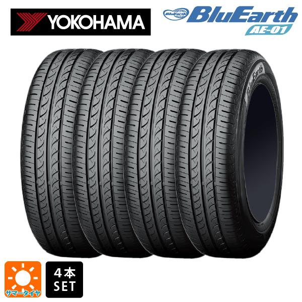 155/65R13 73S サマータイヤ 4本 ヨコハマ ブルーアース AE01 新品